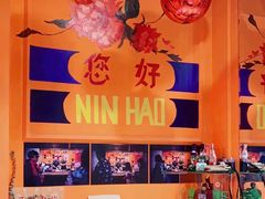 -囍福咖啡(这有山店)