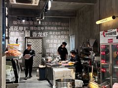 -淮城老友海鲜大咖龙虾烤吧(淮安店)