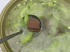 -好地方花椒鸡