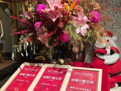 -成隆行·蟹王府(淮海店)