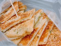 油饼-汪家馄饨(集庆路店)