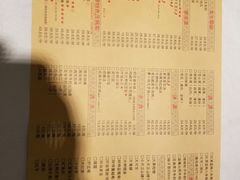菜单-金手勺东北菜馆(大屯北路店)