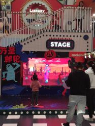 -MELAND CLUB亲子乐园·派对·餐厅(北京芳圆里ID MALL店)