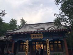 -千佛山风景名胜区