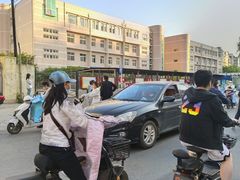 -秦皇岛市西港路小学