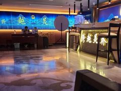 -跨越足界Spa足道(潍坊店)