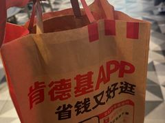 -肯德基(建华店)