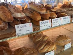 -老梦面包CHEZMOREL(麦子店)