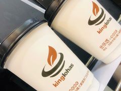 果汁-金乐活美食(中街店)