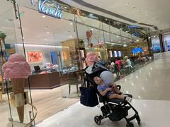 -VENCHI 闻绮(北京国贸商城店)