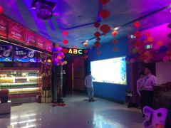 -欢乐酷量贩KTV(万达广场店)