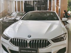 -北京京宝行宝马4S店(闵庄路店)