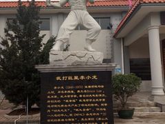 -李小龙乐园(顺德均安店)