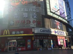 -沈阳百联购物中心(青年大街店)