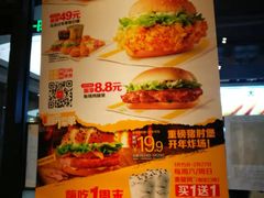 -麦当劳(顺义店)