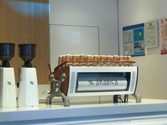 -% Arabica阿拉比卡咖啡烘焙工坊