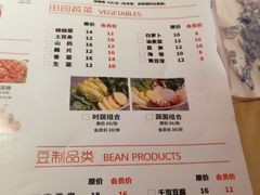 -阿味大虾(奥克斯广场店)