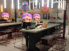 -麦当劳(北亭广场分店)