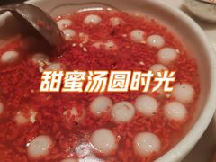 -涌上外婆桥(南塘店)