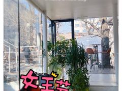 -TIENSTIENS将将(三里屯店)