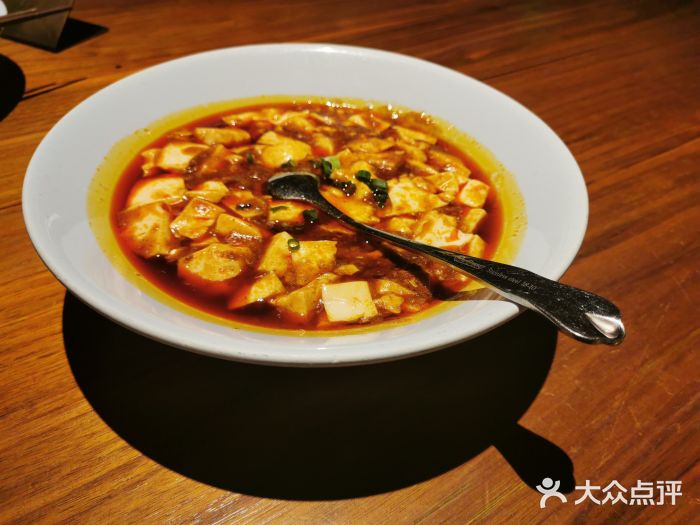 外婆家(壹方城店)-麻辣豆腐-菜-麻辣豆腐图片-深圳美食-大众点评网