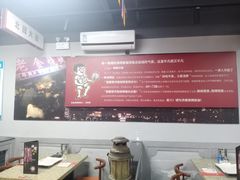 -清真·金鑫隆牛羊肉(环山路店)