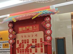 -佛山中大口腔医院·市二级口腔专科医院