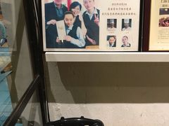-建国328 本帮小馆·面馆