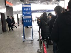 -吴淞口国际邮轮码头-停车场