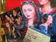 -SFC上影影城(港汇永华IMAX激光店)