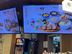 -阿三生煎(正弘城店)