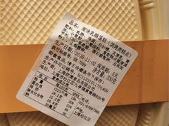 -苹果花园(襄阳南路店)