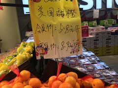 -鲜果壹号(旺墩店)