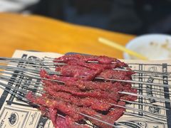 -黄小串·烤串海鲜涮牛肚(升龙广场店)