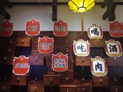 -受气牛肉·重庆耙牛肉(来福士店)