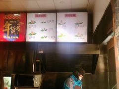 -真真老老(月河花鸟市场店)