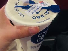 -茶百道(新城市广场店)