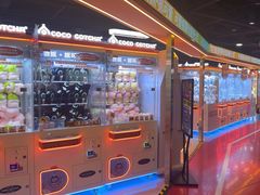 -可爱抓 COCO  GOTCHA(天津鹏欣水游城店)
