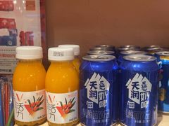 -谷丽麦馕新疆菜·清真(步步高梅溪新天地店)