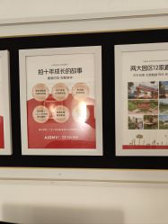 -爱儿美儿童摄影(五路居花园别墅店)