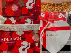 -Laderach 莱德拉(上海环贸iapm店)