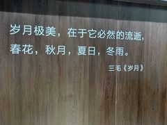 -钟书阁(群光广场店)