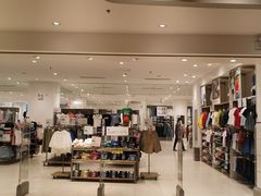 -优衣库(苏州天虹CCMall石路店)