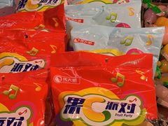 -物美超市(通州梨园店)
