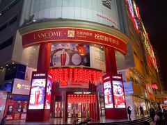 -王府井百货(总府店)