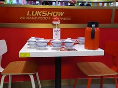 -禄鼎记·多口味酸菜鱼(白云万象汇店)