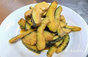 Egg Yolk Baked Baby Pumpkin