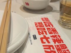 -七欣天香辣蟹火锅(南京桥北太平店)