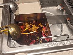 -海底捞火锅(江宸天街店)