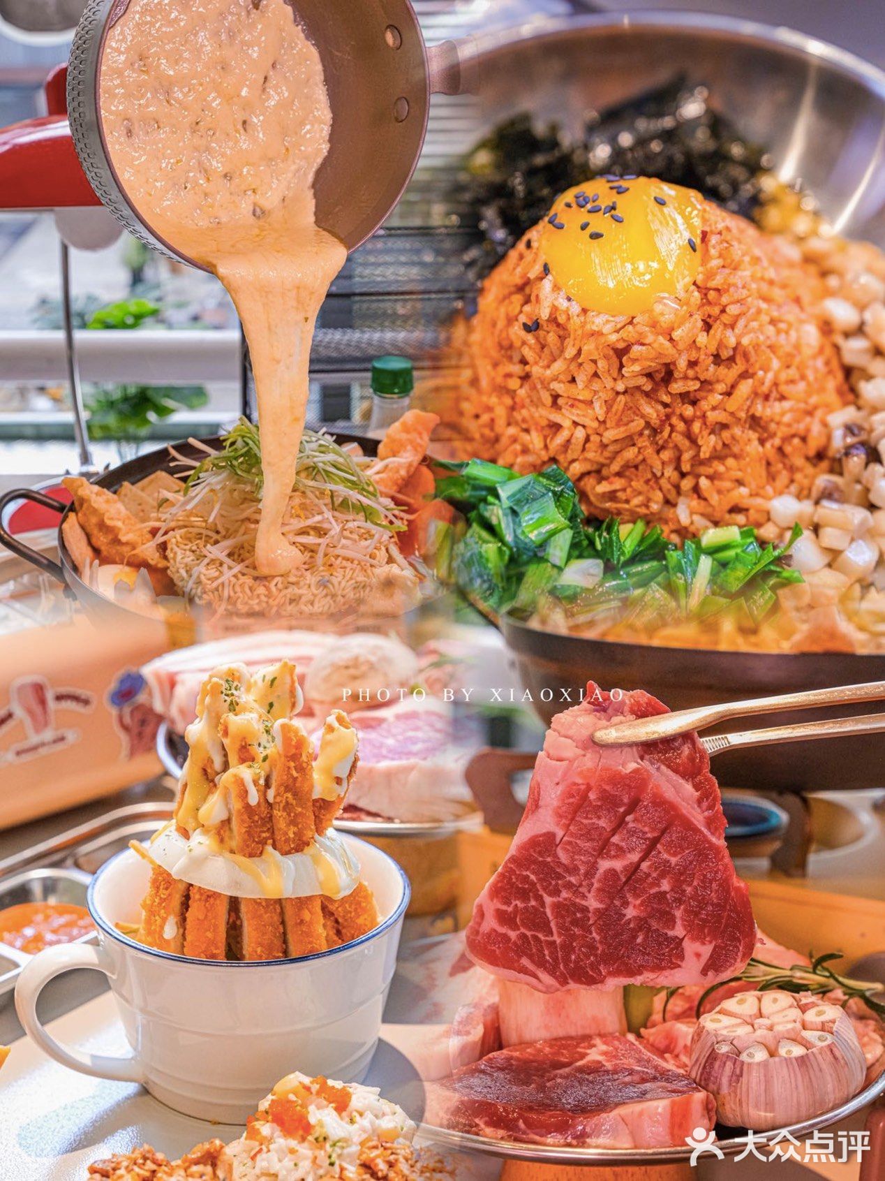 成都探店｜办公室里烤猪肉？带薪烤肉吗？！